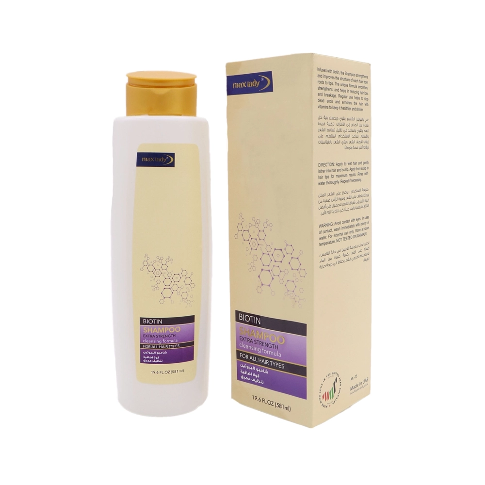 شامپو بیوتین 580میل مکس لیدی