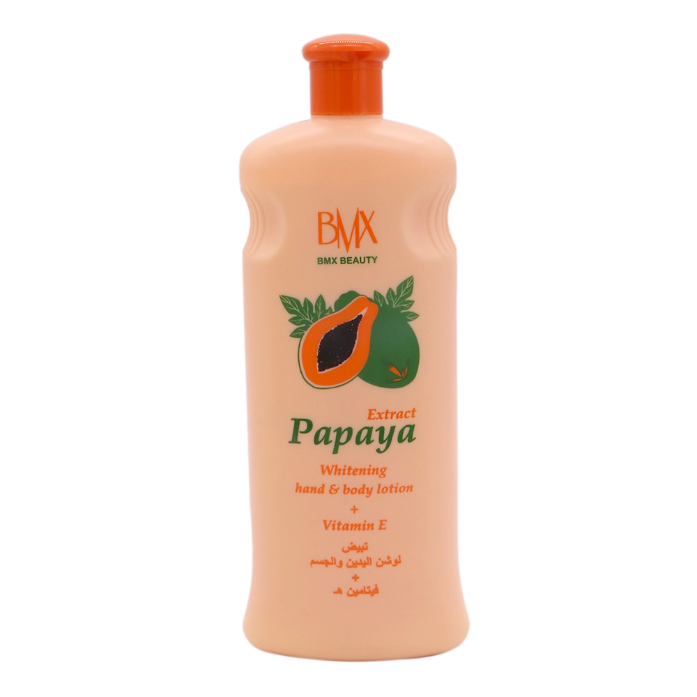 لوسیون سفید کننده پاپایا BMX