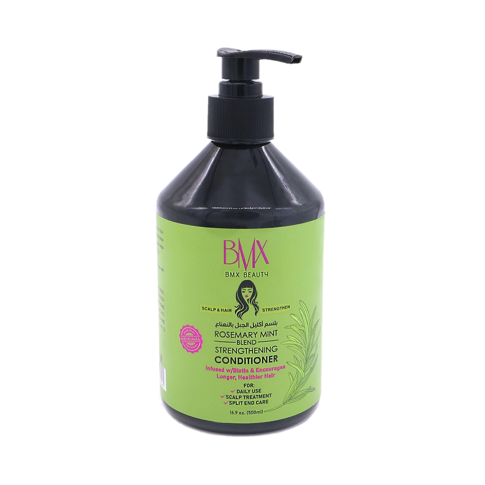 نرم کننده رزماری نعنا BMX