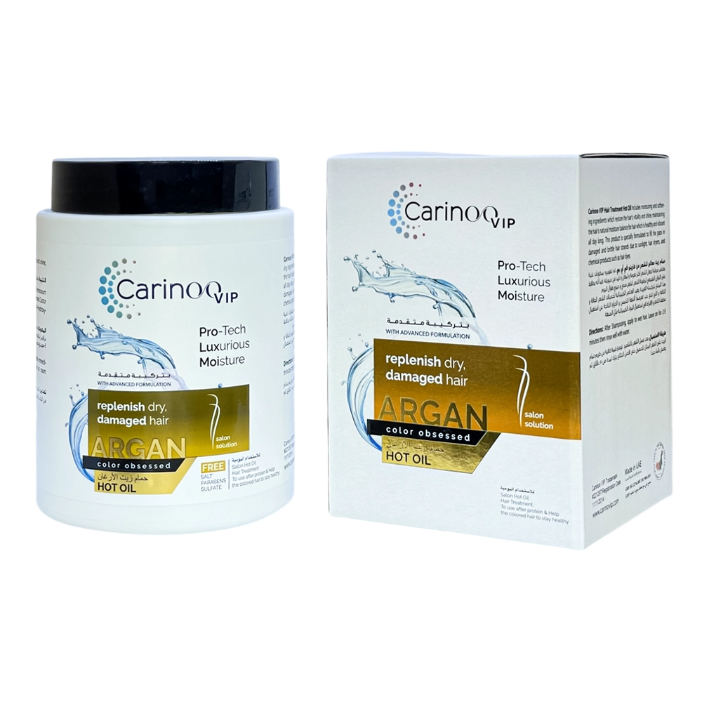 ماسک مو آرگان حجم 1000 میل کارینو VIP