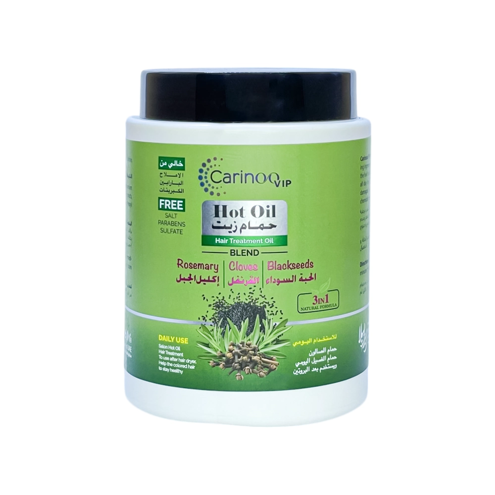 ماسک مو ترکیبات گیاهی حجم 1000 میل کارینو VIP