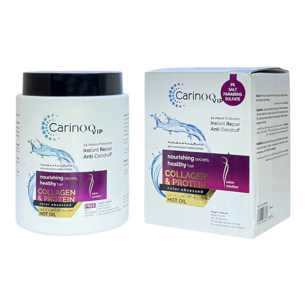 ماسک مو کلاژن-پروتئین حجم 1000 میل کارینو VIP