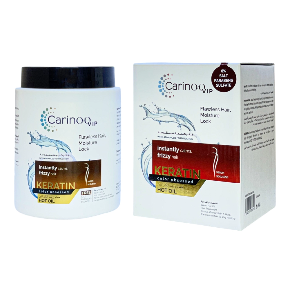 ماسک مو کراتین حجم 1000 میل کارینو VIP