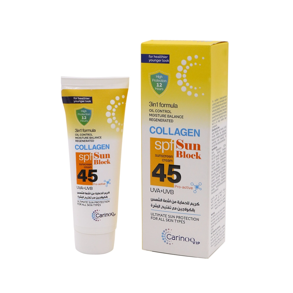 کرم ضد آفتاب SPF45 مدل Collagen حجم 50 میل کارینو VIP