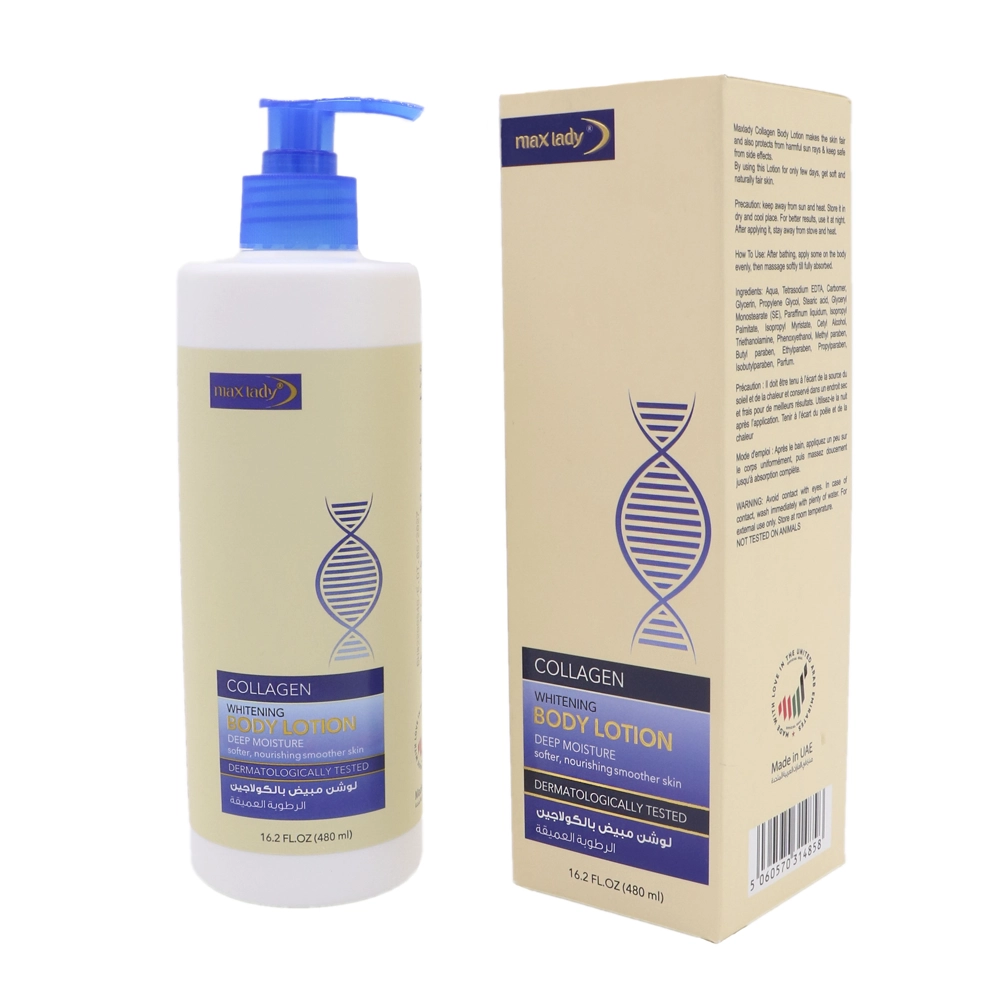 لوسیون سفید کننده مدل کلاژن مکس لیدی