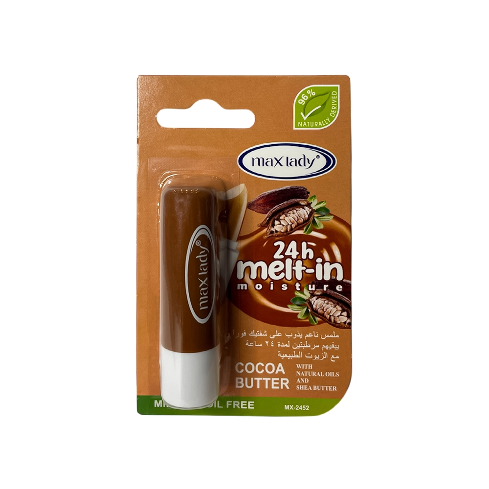 بالم لب مدل کره کاکائو مکس لیدی