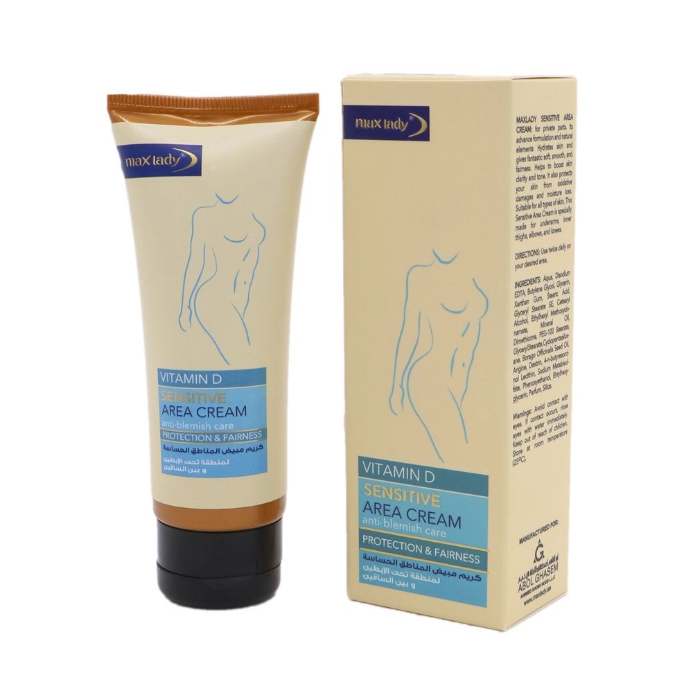 کرم مناطق حساس ویتامین دی 75میل مکس لیدی
